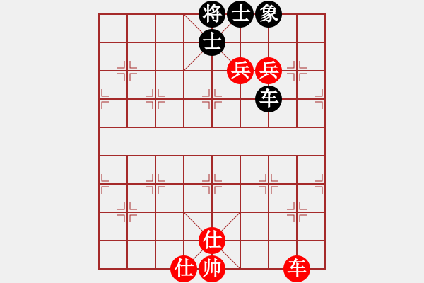 象棋棋譜圖片：零度封印(2段)-和-黯然銷(xiāo)魂(4r) - 步數(shù)：116 