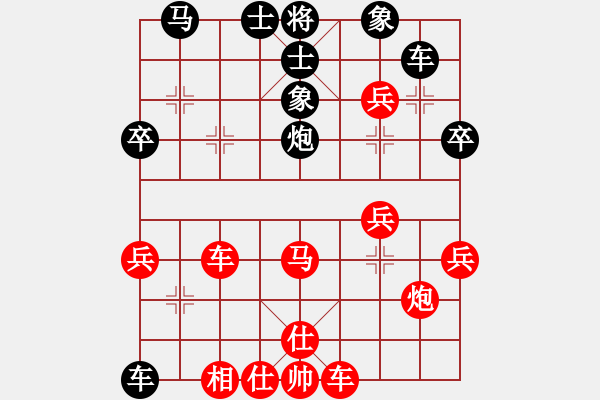 象棋棋譜圖片：零度封印(2段)-和-黯然銷(xiāo)魂(4r) - 步數(shù)：50 