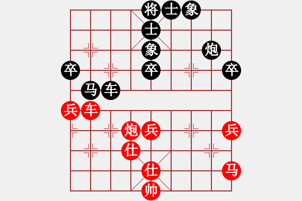 象棋棋譜圖片：風雨樓琴(5f)-負-游戲小精靈(4f) 紅左橫車兌三兵對黑高右炮 - 步數(shù)：100 