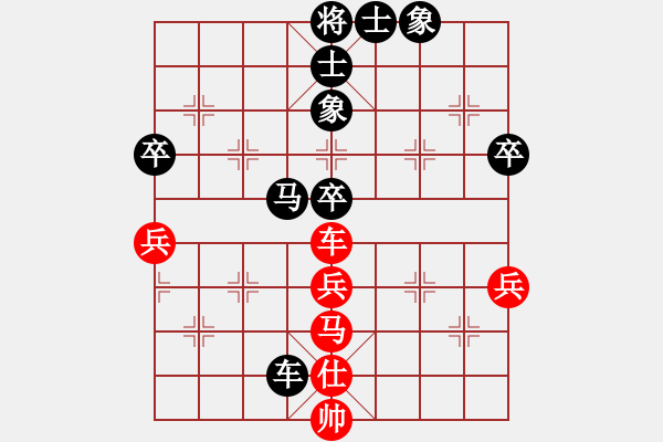 象棋棋譜圖片：風雨樓琴(5f)-負-游戲小精靈(4f) 紅左橫車兌三兵對黑高右炮 - 步數(shù)：120 