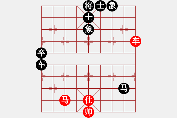 象棋棋譜圖片：風雨樓琴(5f)-負-游戲小精靈(4f) 紅左橫車兌三兵對黑高右炮 - 步數(shù)：140 