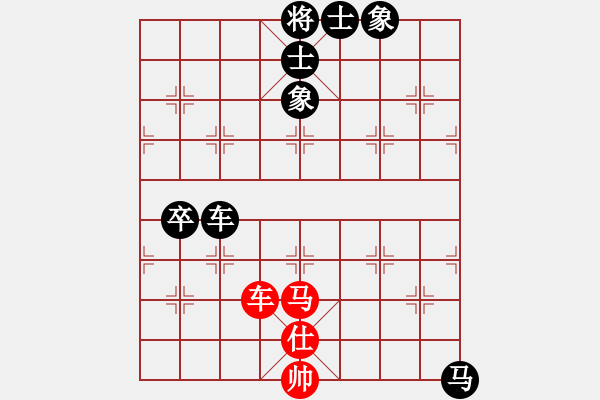 象棋棋譜圖片：風雨樓琴(5f)-負-游戲小精靈(4f) 紅左橫車兌三兵對黑高右炮 - 步數(shù)：150 