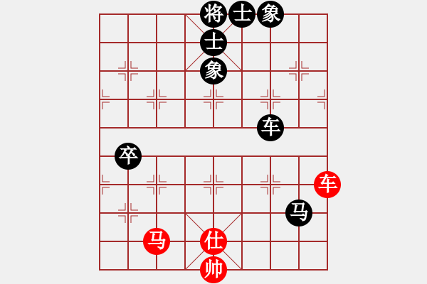 象棋棋譜圖片：風雨樓琴(5f)-負-游戲小精靈(4f) 紅左橫車兌三兵對黑高右炮 - 步數(shù)：160 