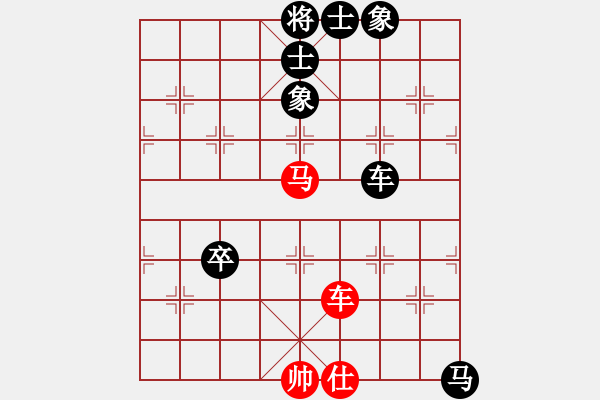 象棋棋譜圖片：風雨樓琴(5f)-負-游戲小精靈(4f) 紅左橫車兌三兵對黑高右炮 - 步數(shù)：170 