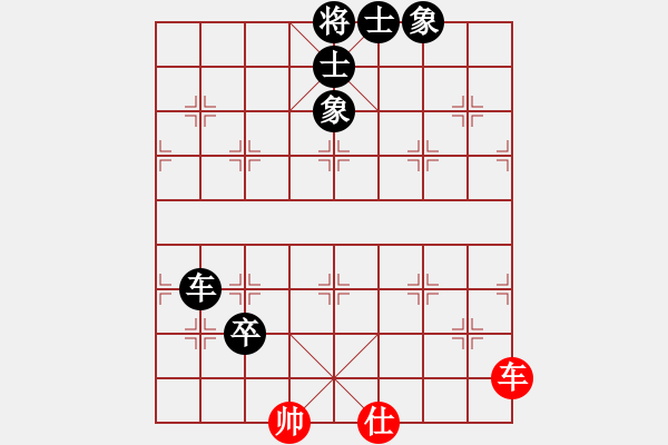 象棋棋譜圖片：風雨樓琴(5f)-負-游戲小精靈(4f) 紅左橫車兌三兵對黑高右炮 - 步數(shù)：180 