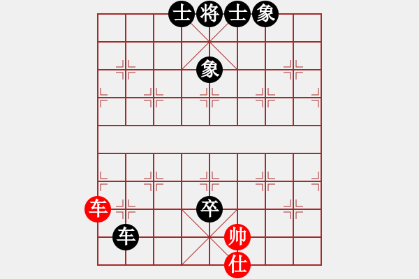 象棋棋譜圖片：風雨樓琴(5f)-負-游戲小精靈(4f) 紅左橫車兌三兵對黑高右炮 - 步數(shù)：190 