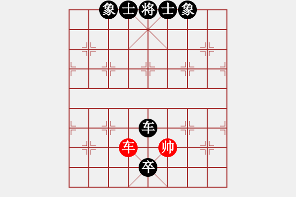 象棋棋譜圖片：風雨樓琴(5f)-負-游戲小精靈(4f) 紅左橫車兌三兵對黑高右炮 - 步數(shù)：200 