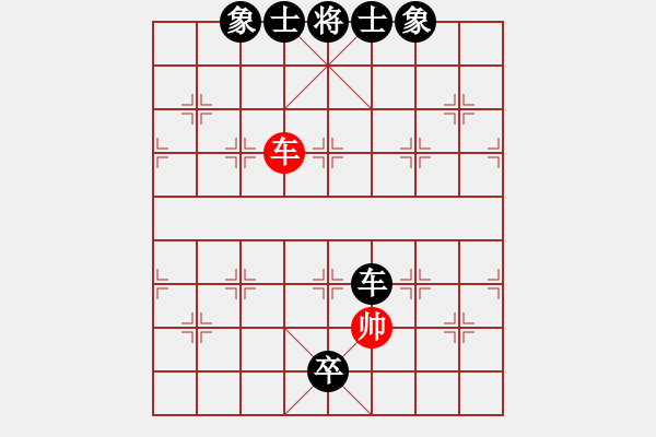 象棋棋譜圖片：風雨樓琴(5f)-負-游戲小精靈(4f) 紅左橫車兌三兵對黑高右炮 - 步數(shù)：202 