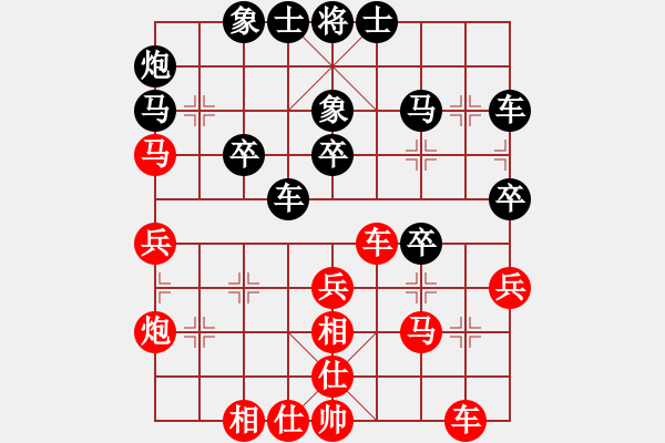 象棋棋譜圖片：言纘昭 先勝 蓋夢(mèng)洋 - 步數(shù)：40 