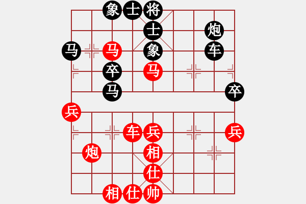 象棋棋譜圖片：言纘昭 先勝 蓋夢(mèng)洋 - 步數(shù)：60 