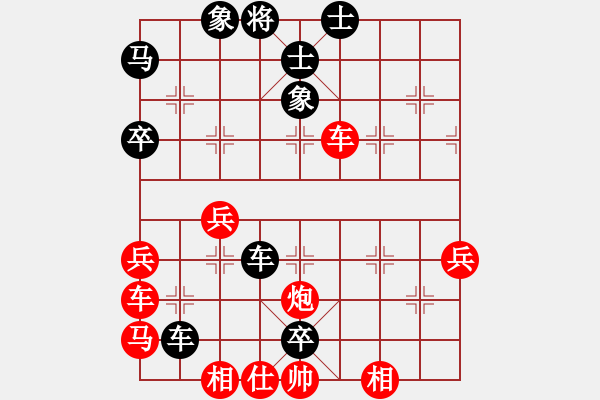 象棋棋譜圖片：月天劍舞(1段)-勝-三將就餐好(6段) - 步數(shù)：50 