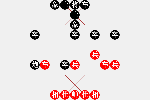 象棋棋譜圖片：昆侖 VS 業(yè)七三 - 步數(shù)：43 