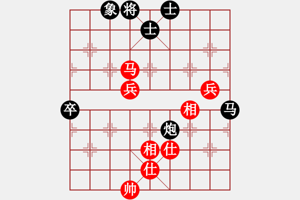 象棋棋譜圖片：星月八路(無極)-負-精英影子(北斗) - 步數：100 