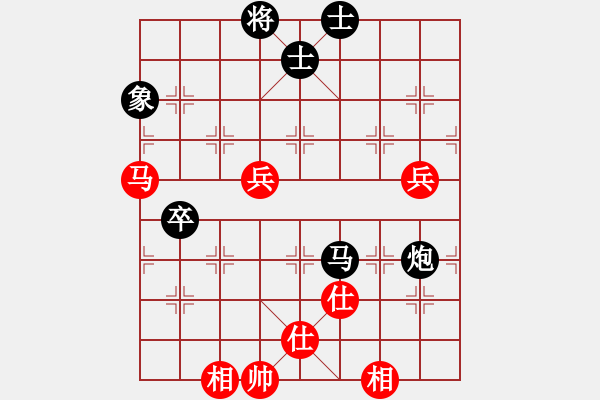 象棋棋譜圖片：星月八路(無極)-負-精英影子(北斗) - 步數：110 