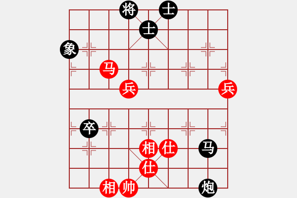 象棋棋譜圖片：星月八路(無極)-負-精英影子(北斗) - 步數：120 