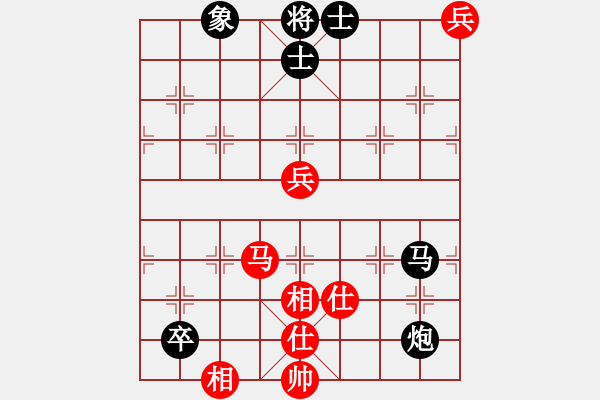 象棋棋譜圖片：星月八路(無極)-負-精英影子(北斗) - 步數：140 