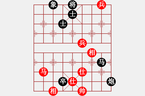 象棋棋譜圖片：星月八路(無極)-負-精英影子(北斗) - 步數：150 