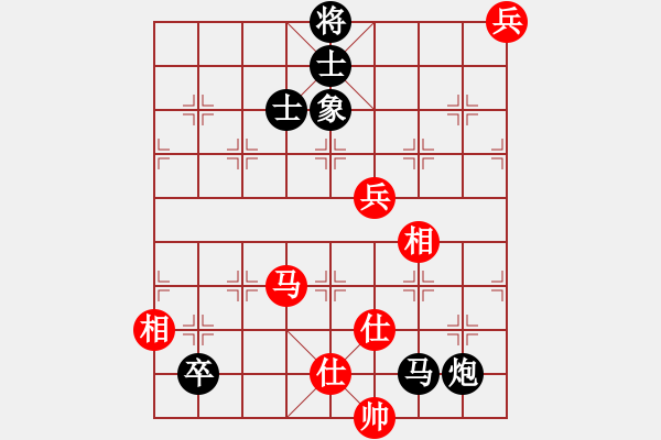 象棋棋譜圖片：星月八路(無極)-負-精英影子(北斗) - 步數：160 