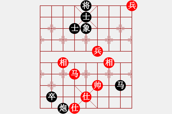 象棋棋譜圖片：星月八路(無極)-負-精英影子(北斗) - 步數：170 