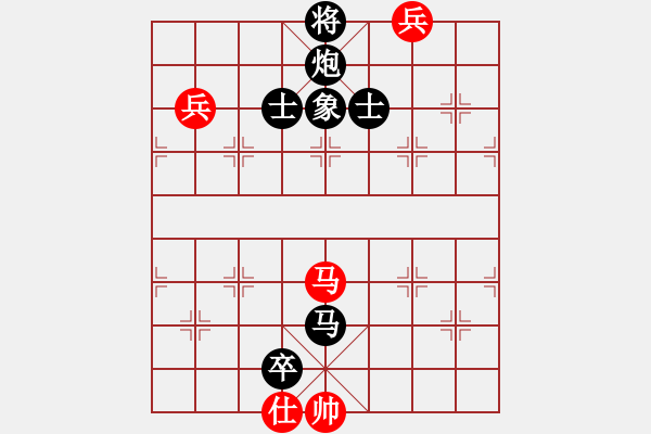 象棋棋譜圖片：星月八路(無極)-負-精英影子(北斗) - 步數：220 