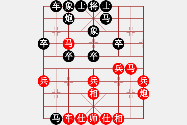 象棋棋譜圖片：星月八路(無極)-負-精英影子(北斗) - 步數：40 