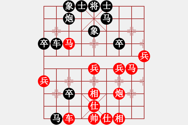 象棋棋譜圖片：星月八路(無極)-負-精英影子(北斗) - 步數：50 