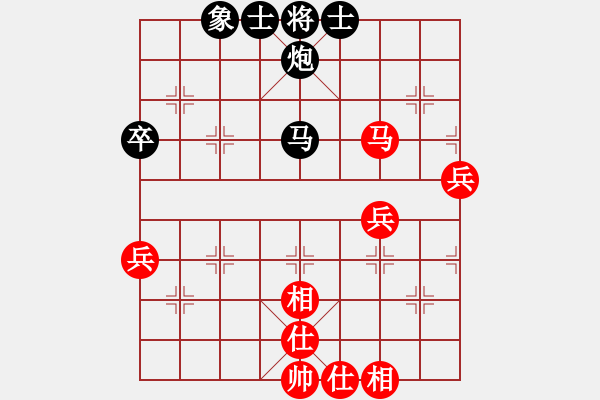 象棋棋譜圖片：星月八路(無極)-負-精英影子(北斗) - 步數：70 