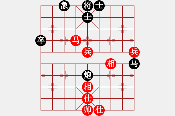 象棋棋譜圖片：星月八路(無極)-負-精英影子(北斗) - 步數：90 