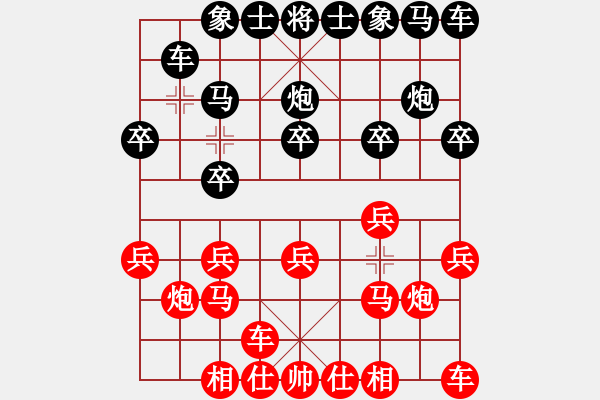 象棋棋譜圖片：天天象棋力評(píng)測(cè)再戰(zhàn)江湖業(yè)7-3先負(fù)太守棋狂 - 步數(shù)：10 