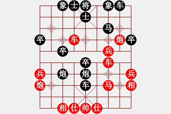 象棋棋譜圖片：天天象棋力評(píng)測(cè)再戰(zhàn)江湖業(yè)7-3先負(fù)太守棋狂 - 步數(shù)：40 