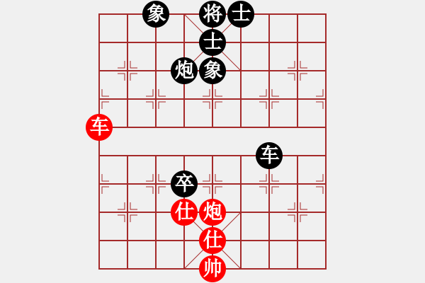 象棋棋譜圖片：天天象棋力評(píng)測(cè)再戰(zhàn)江湖業(yè)7-3先負(fù)太守棋狂 - 步數(shù)：90 