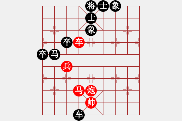 象棋棋譜圖片：大足 曠年中 負(fù) 四川 朱廷富 - 步數(shù)：110 