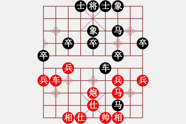 象棋棋譜圖片：大足 曠年中 負(fù) 四川 朱廷富 - 步數(shù)：50 