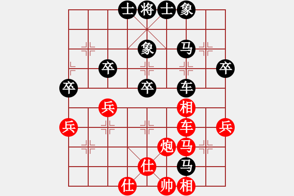 象棋棋譜圖片：大足 曠年中 負(fù) 四川 朱廷富 - 步數(shù)：60 