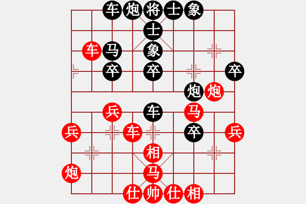 象棋棋譜圖片：sdzzxhm(5級(jí))-勝-謝大大(9級(jí)) - 步數(shù)：51 