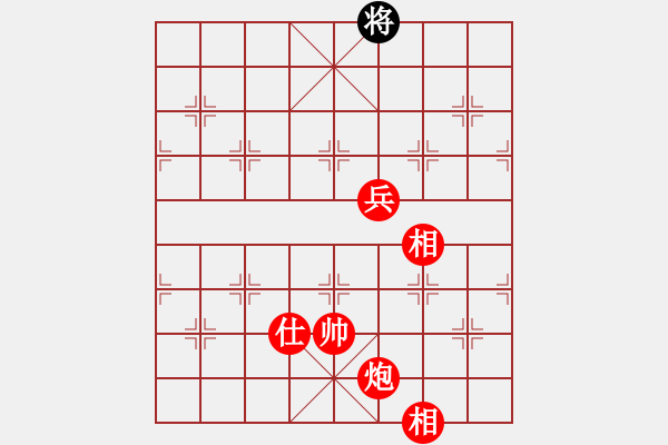 象棋棋譜圖片：過宮炮正馬對中炮進七路兵（紅勝） - 步數(shù)：181 