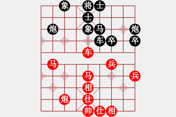 象棋棋譜圖片：五七炮邊馬三兵對(duì)屏風(fēng)馬 - 步數(shù)：60 