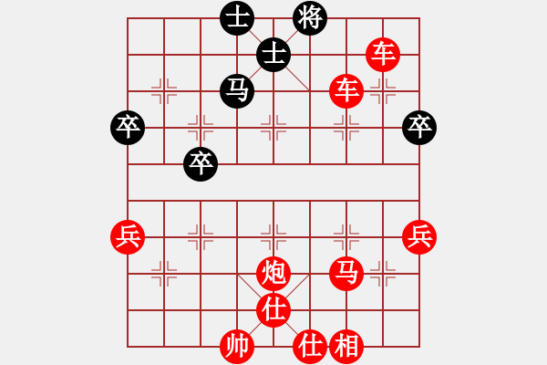 象棋棋譜圖片：棋局-2ak aR 7A - 步數(shù)：10 