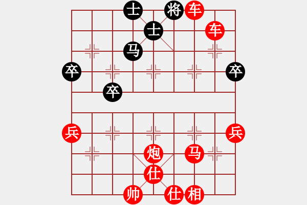 象棋棋譜圖片：棋局-2ak aR 7A - 步數(shù)：11 