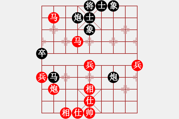 象棋棋譜圖片：百折不撓(8段)-勝-上官婉兒(6段) - 步數(shù)：100 