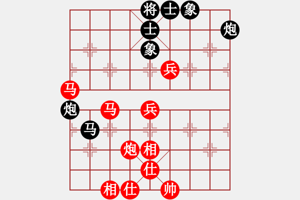 象棋棋譜圖片：百折不撓(8段)-勝-上官婉兒(6段) - 步數(shù)：120 