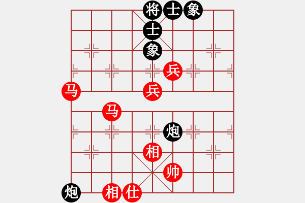 象棋棋譜圖片：百折不撓(8段)-勝-上官婉兒(6段) - 步數(shù)：130 