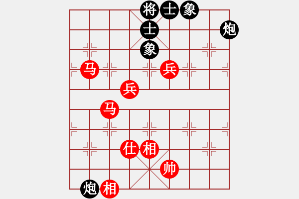 象棋棋譜圖片：百折不撓(8段)-勝-上官婉兒(6段) - 步數(shù)：140 