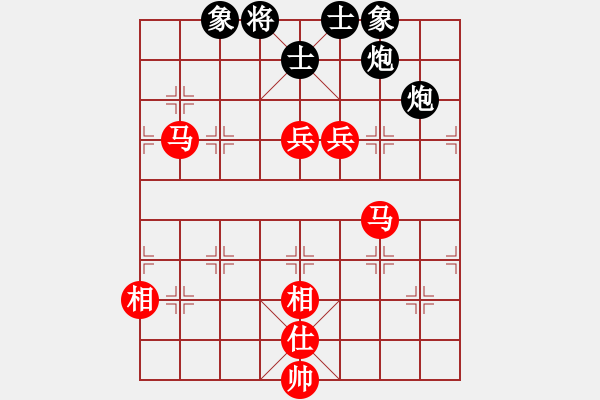 象棋棋譜圖片：百折不撓(8段)-勝-上官婉兒(6段) - 步數(shù)：160 