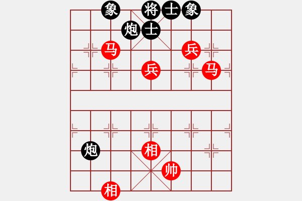 象棋棋譜圖片：百折不撓(8段)-勝-上官婉兒(6段) - 步數(shù)：190 