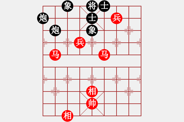 象棋棋譜圖片：百折不撓(8段)-勝-上官婉兒(6段) - 步數(shù)：200 