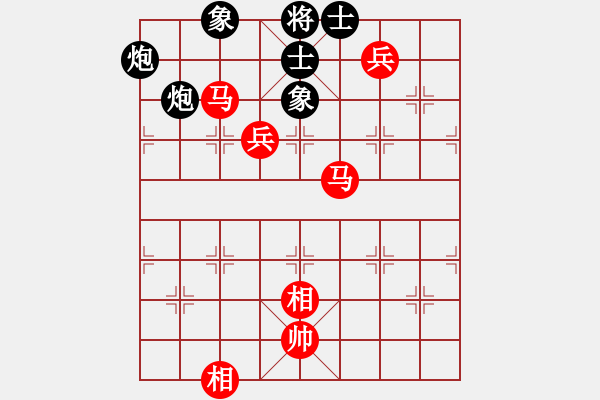 象棋棋譜圖片：百折不撓(8段)-勝-上官婉兒(6段) - 步數(shù)：201 