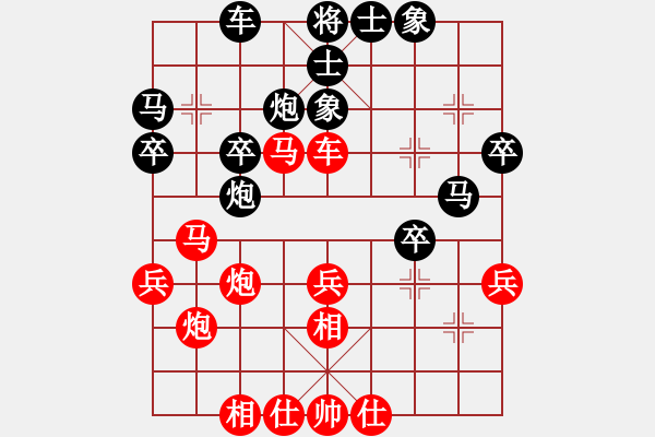 象棋棋譜圖片：百折不撓(8段)-勝-上官婉兒(6段) - 步數(shù)：50 