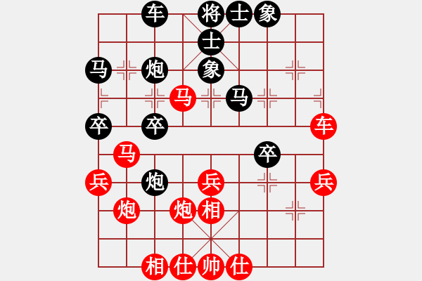 象棋棋譜圖片：百折不撓(8段)-勝-上官婉兒(6段) - 步數(shù)：60 