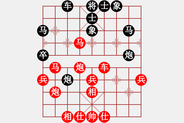 象棋棋譜圖片：百折不撓(8段)-勝-上官婉兒(6段) - 步數(shù)：70 